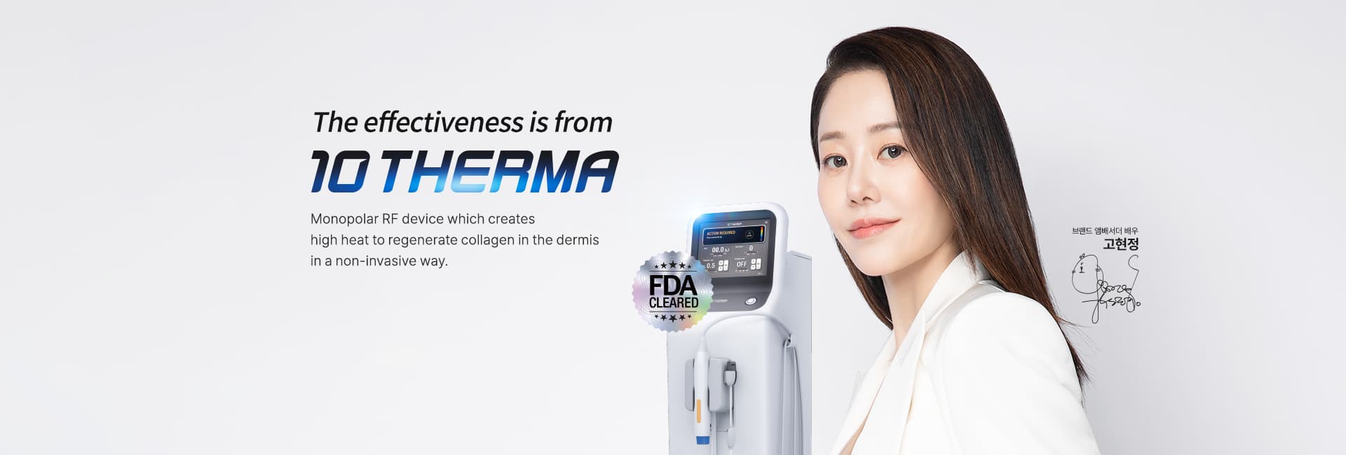 TenTherma PC