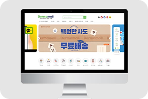 뉴셀파마(주) Mobile썸네일